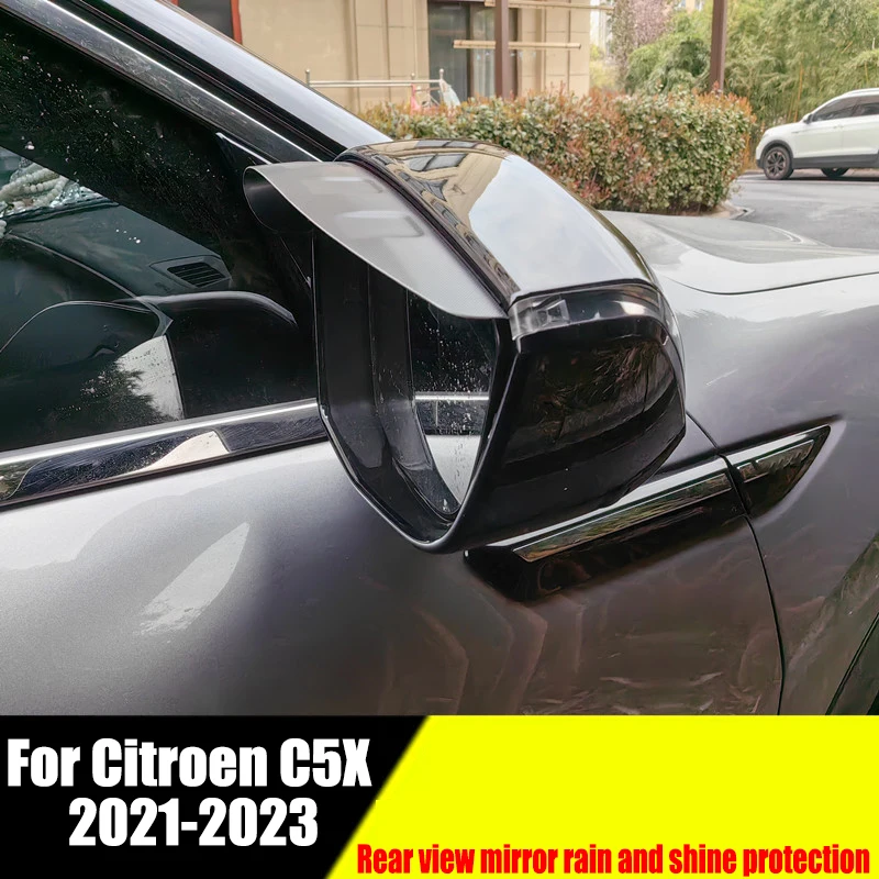 For Citroen C5X 2021 2022 2023 special accessories for modifying the exterior rain shield of the rearview mirror