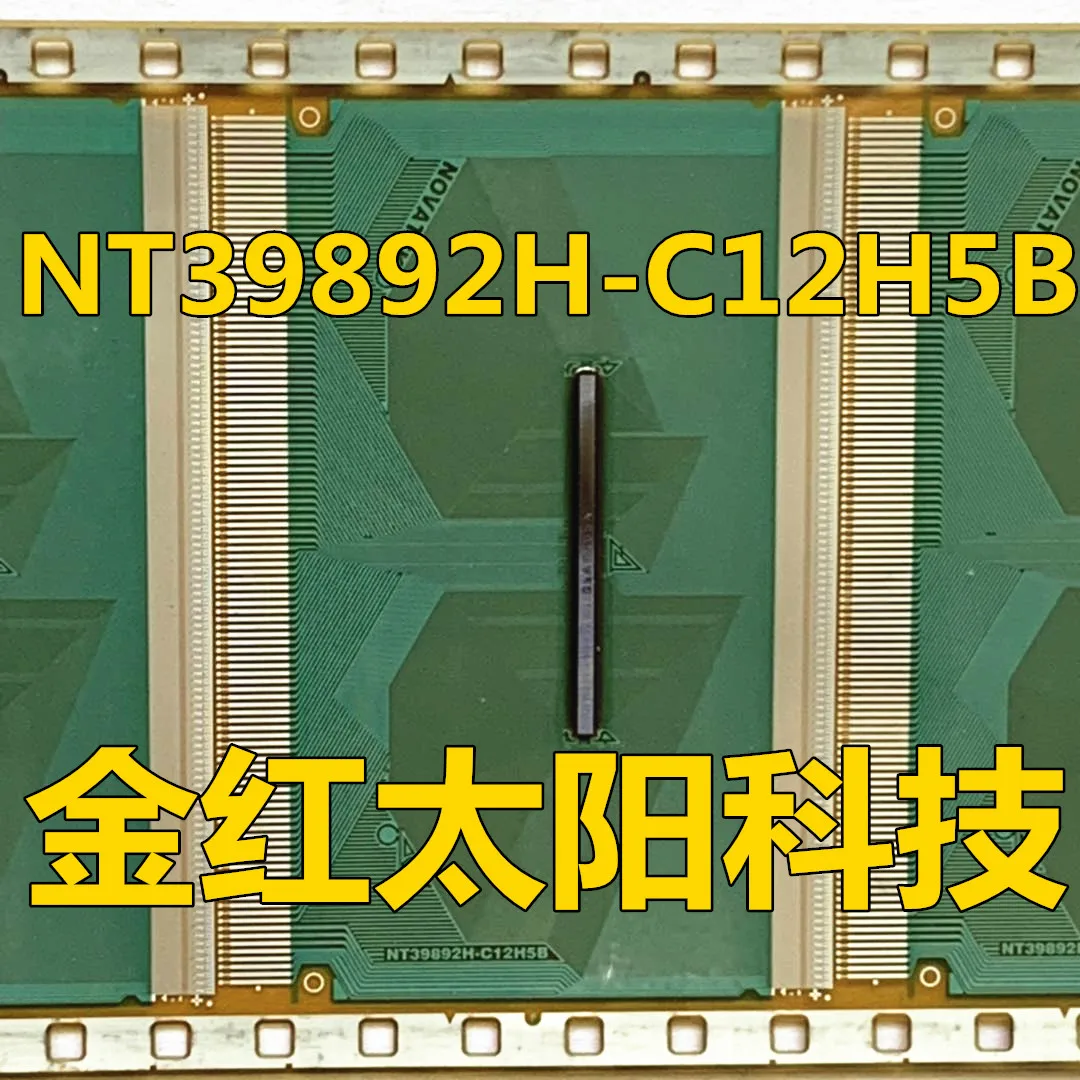 

NT39892H-C12H5B replace New rolls of TAB COF in stock