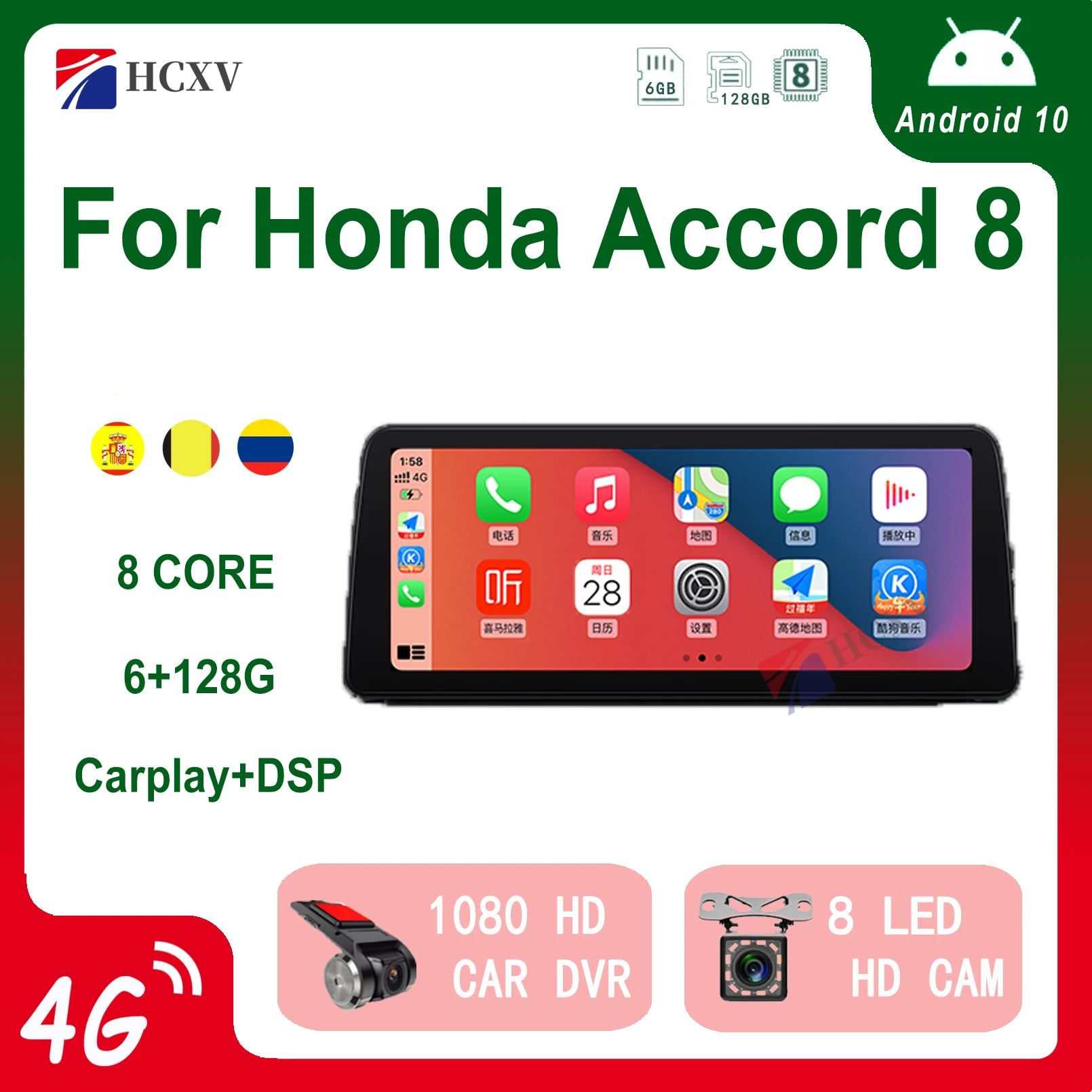 

Автомагнитола на Android с GPS-навигацией, мультимедийный видеоплеер для HONDA Accord 8 Carplay с Wi-Fi и Bluetooth, автомагнитола