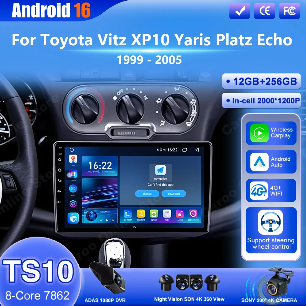 

Мультимедийный видеоплеер Android 16 для Toyota Vitz XP10 Yaris Platz Echo 1995-2005 с GPS-навигацией, CarPlay, сенсорным экраном и поддержкой 4G