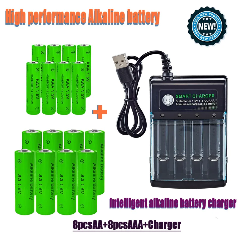 

High Performance Rechargeable Battery1.5V AA+AAA Smart Charger ForComputer Clock Radio Video Game Digital Electronic Toys