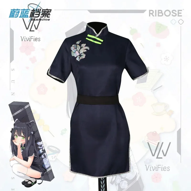 

Аниме игра синий архив Sunohara Shun косплей костюм детства в китайском стиле Cheongsam Qipao женское сексуальное праздничное платье костюм