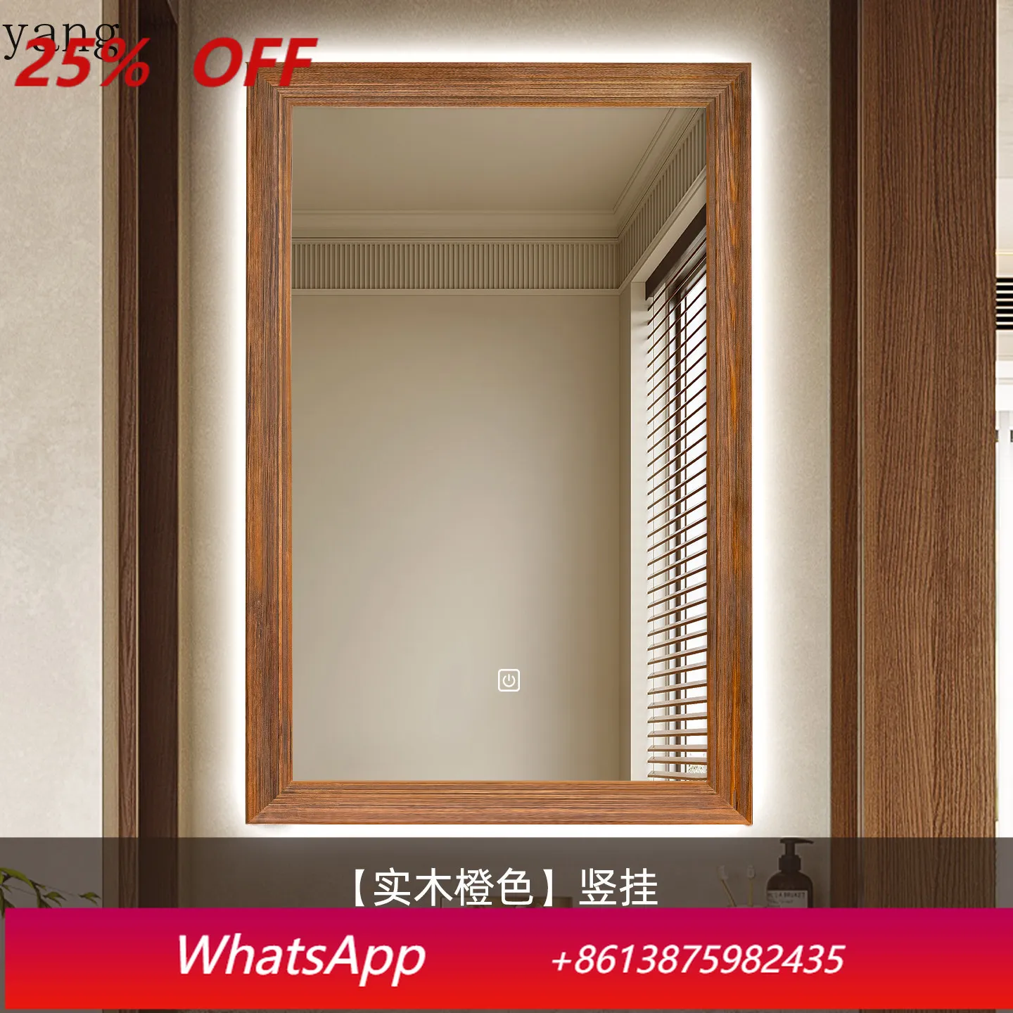 CX antique style solid wood retro bathroom bathroom bathroom non-fogging mirror