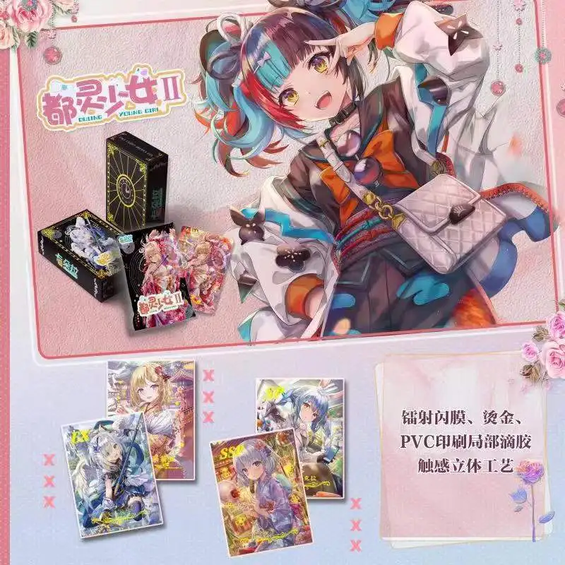 Special Goddess Card  Dou ling Young Girl Hobby Collecible Card Beautiful Anime Game Character Doujin Booster Toy Gifts