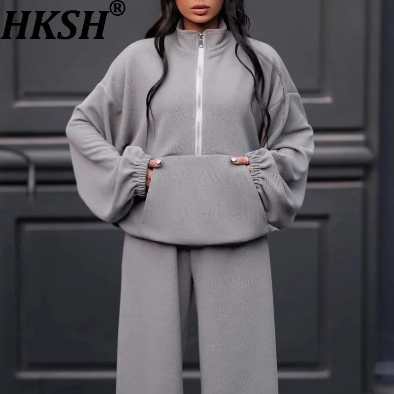 

HKSH Autumn New Women's Two-Piece Set Stand Collar Zipper Sweatshirt Elastic Waisted Solid Color Pants Sporty Casual Ins HK13498