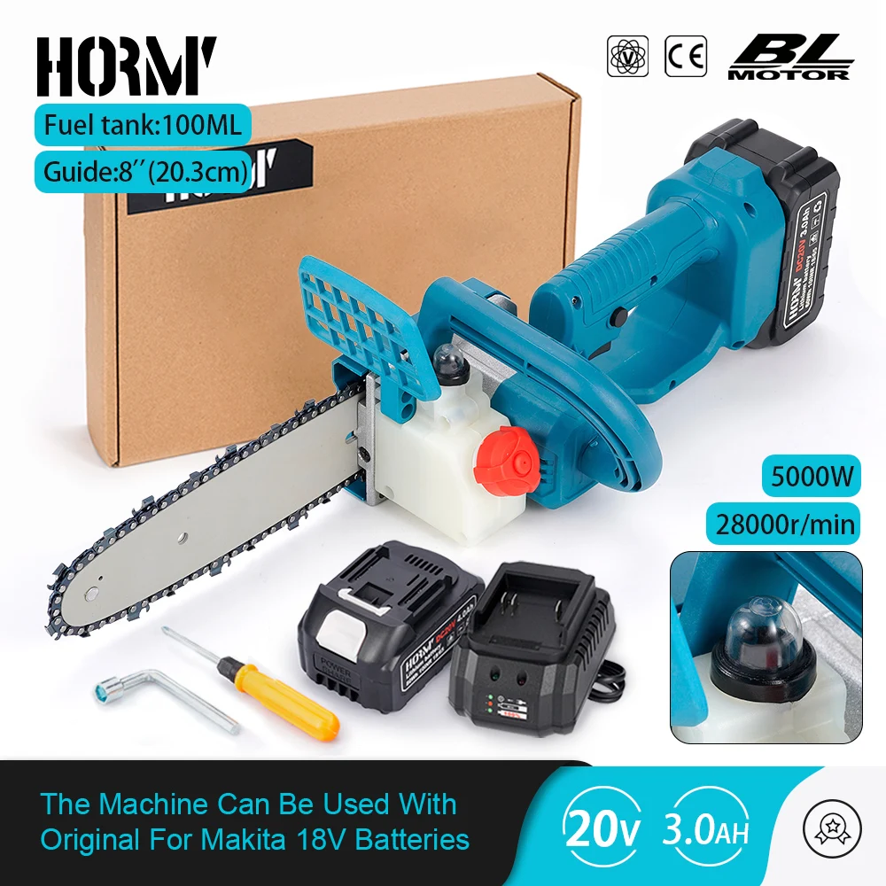 

Hormy Brushless Electric Chain Saw Cordless 8 Inch Chainsaw Wood Cutting Machine Woodworking Garden Tool for Makita 18V Battery