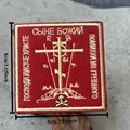 CUSTOM-2615