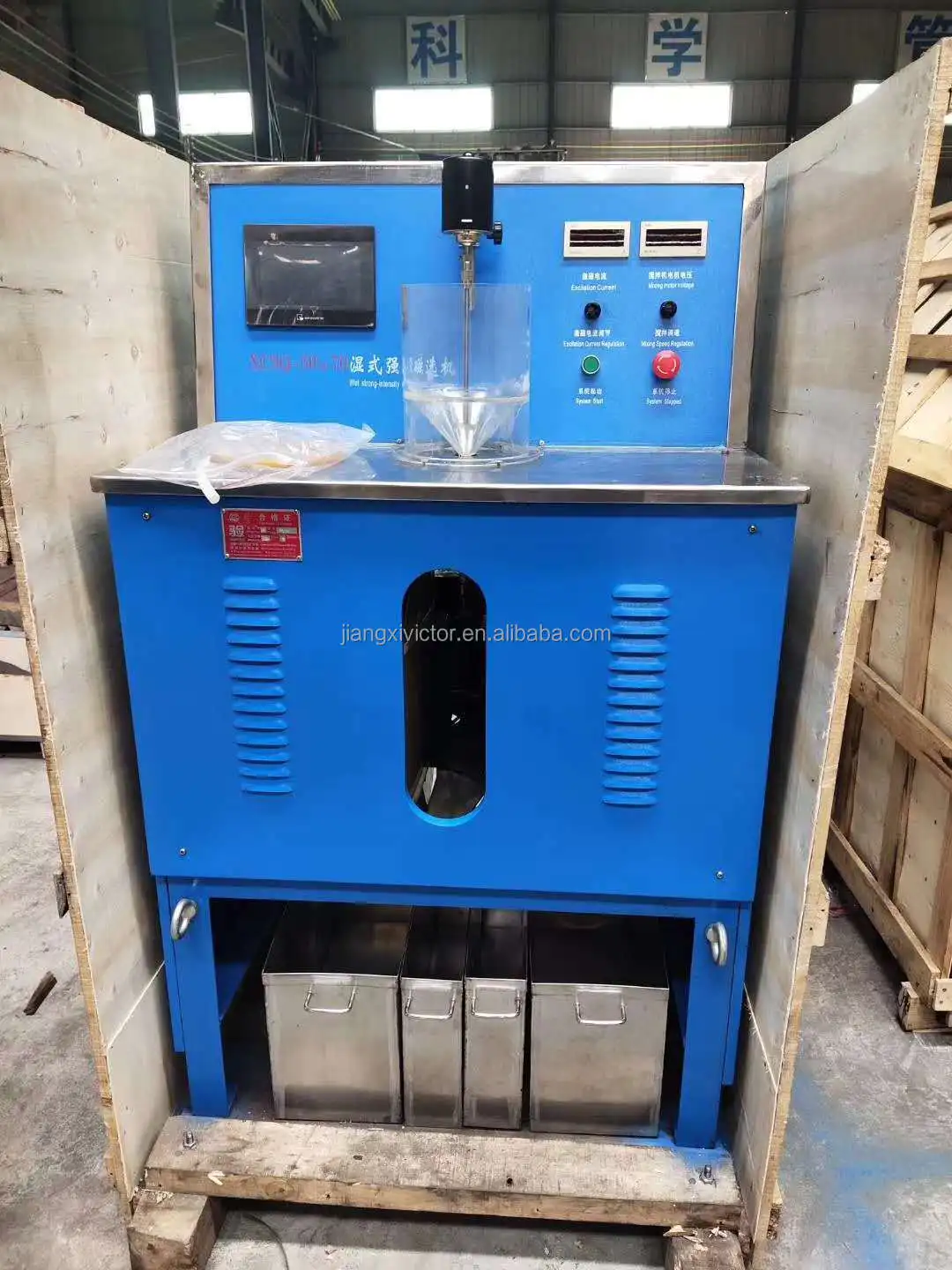 Separatore elettromagnetico da laboratorio Separatore magnetico ad alto gradiente da laboratorio 20000 gauss per la separazione di minerali di pirrhotite