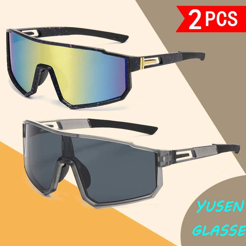 Zweiteiliges Vorteilspaket: Neue Stylische Outdoor-Radbrille mit Modischem Integriertem Linsendesign, Hochauflösenden PC-Material-Gläsern, Geeignet für Verschiedene Szenarien