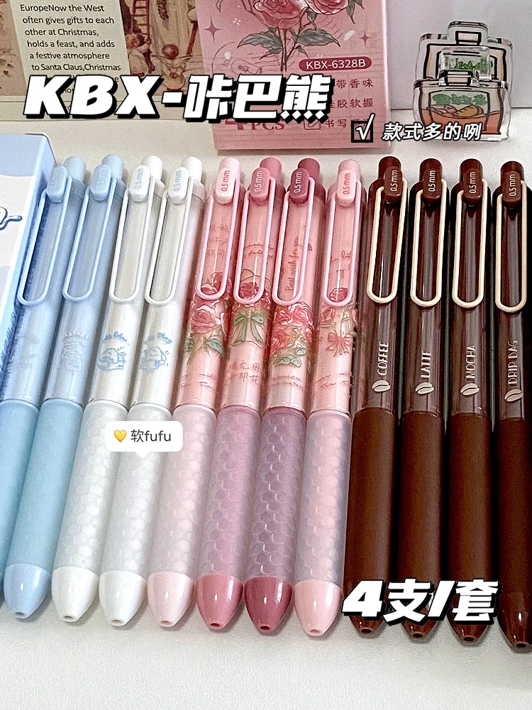 

Rose Dream Cute Retractable Gel Pen,Unique ST Gourd-Shaped Tip for Anti-Shake&Stable Writing Aesthetic Pen for School Exam&Study