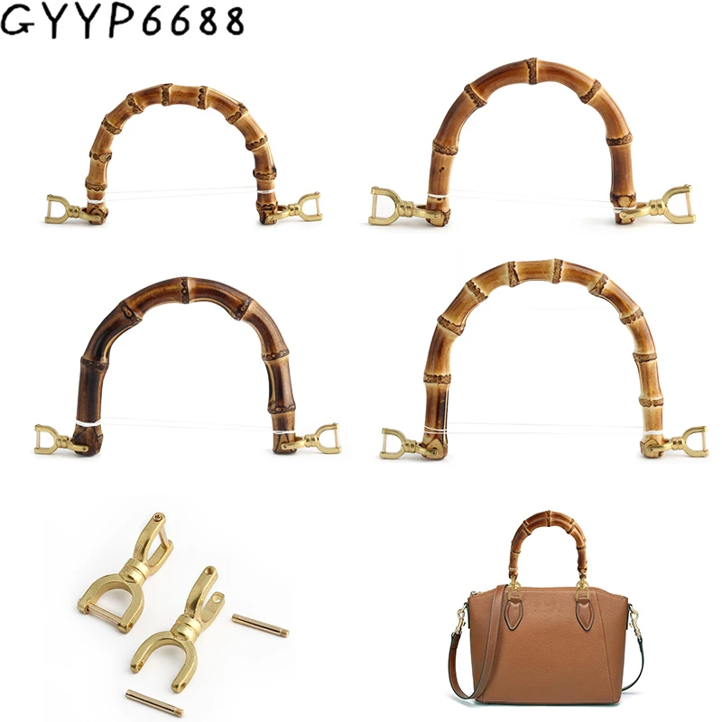 2/10/20PCS 10x9/12x10/13x12/15x13CM Natural Bamboo Handles With Link Buckle For DIY Lady Bags Handbag Purse U-shaped Accessories