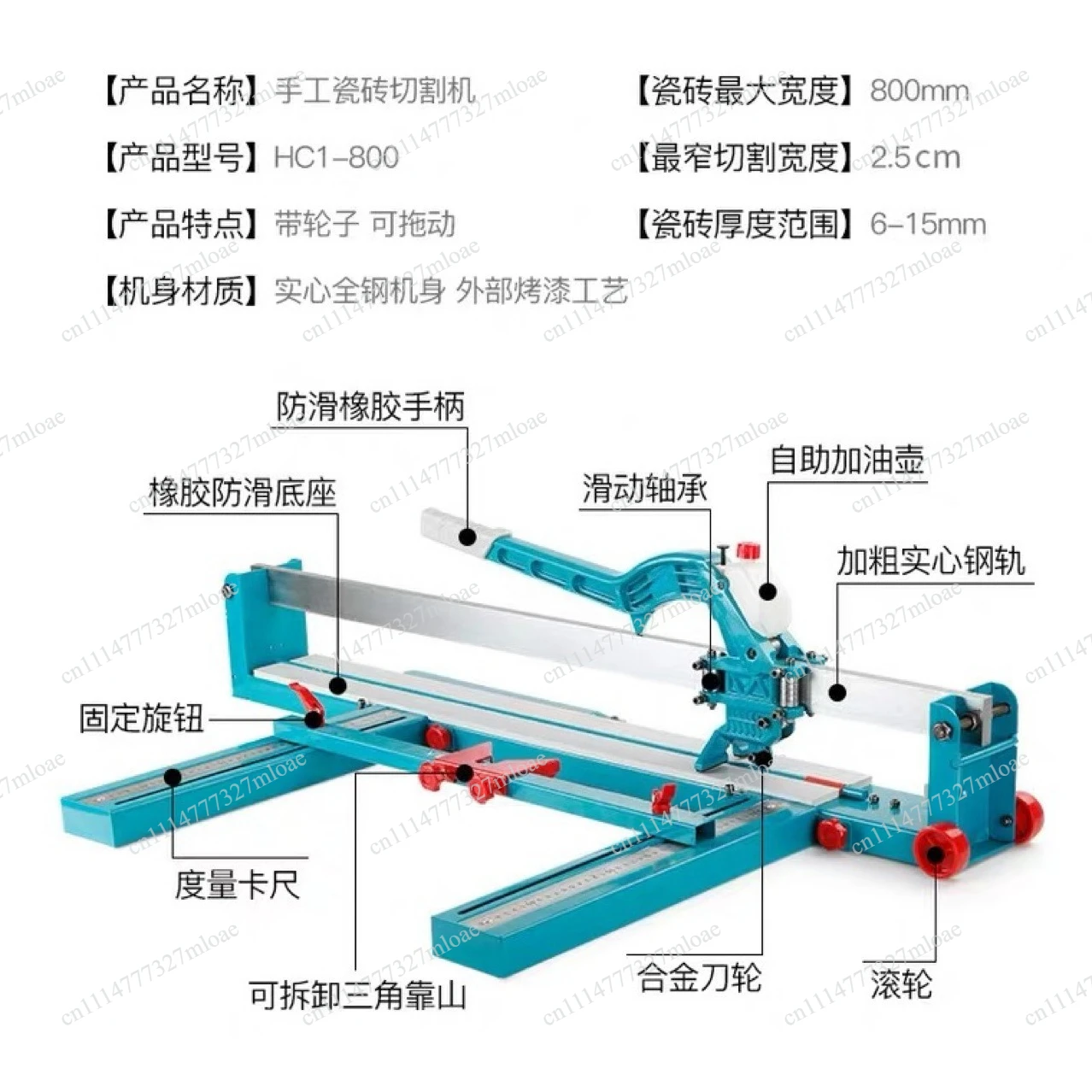 Manual tile cutting machine, tile push knife 800 1000 1200 high precision floor tile cutting machine
