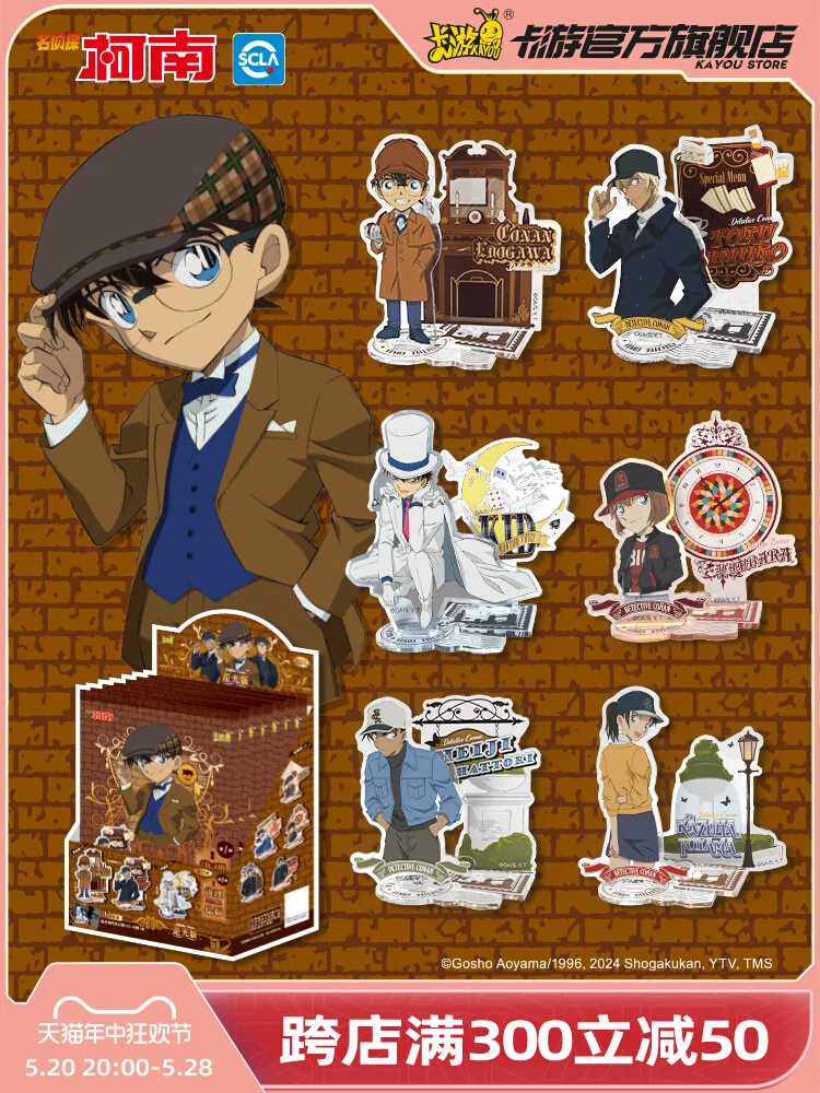 KAYOU Detective Conan Anime Kudou Shinichi Kuroba Kaito Moore Figure Acrylic Stand Model Plate Desk Decor Standing Sign Toy Gift