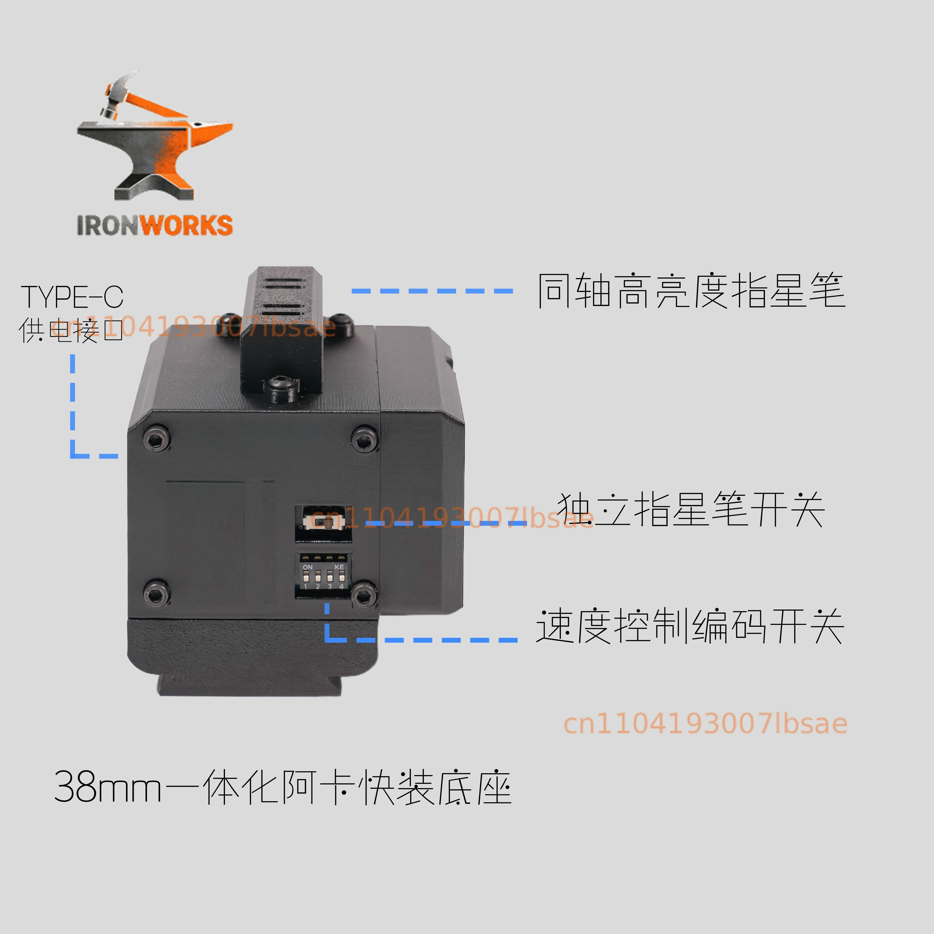 Nano light star field equator STAR TRACKER star galaxy time-lapse photography gimbal