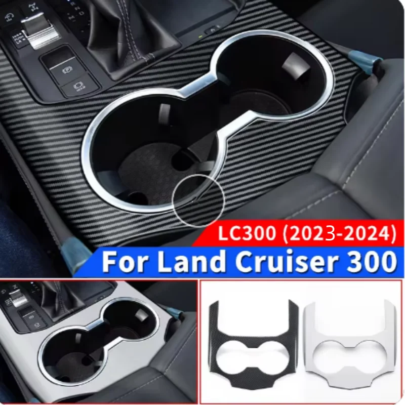 

For Toyota Land Cruiser LC300 2023- 2024Center Console Water Cup Decoration Protective Interior Accessories Tuning