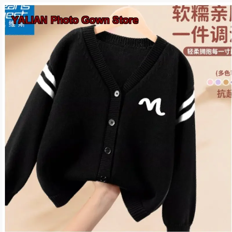 Boys Knit Coat 2026 Autumn Preppy Style College Windbreaker Kids