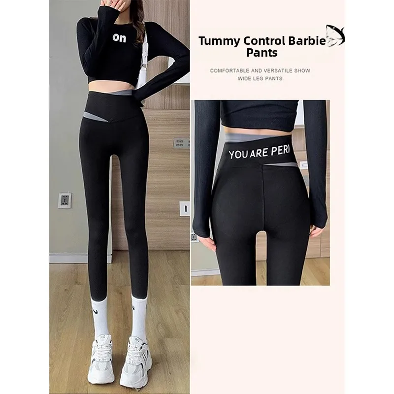 

Женские брюки из коровьей кожи с высокой талией на подкладке для йоги, подтягивающие ягодицы, брюки Bot