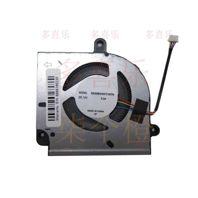 Сменный вентилятор ЦП ZMZM MINI PC для Minisforum UM690 DC12V, новый Сменный вентилятор ЦП ZMZM MINI PC для Minisforum UM690 DC12V, новый