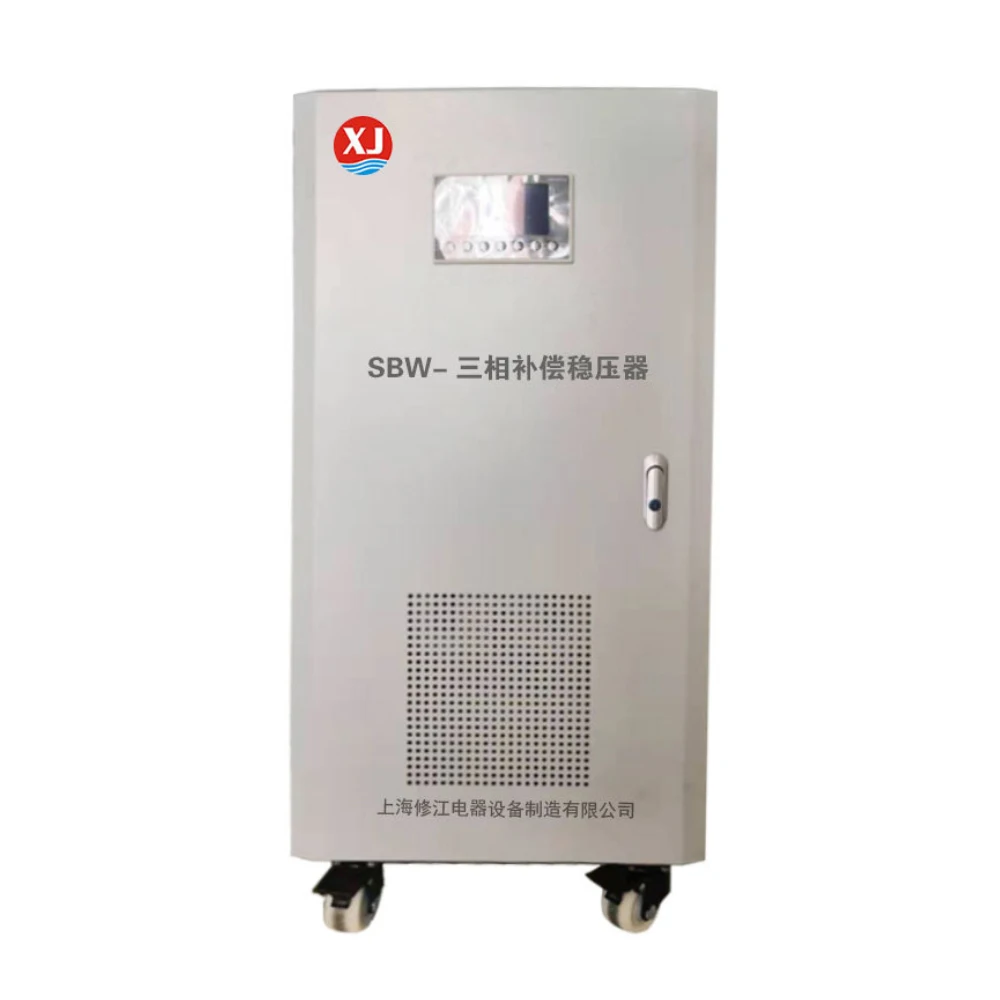 High Efficiency 30KVA Welding Machine AC Power 3 Phase Automatic Voltage Stabilizer Regulator three-phase