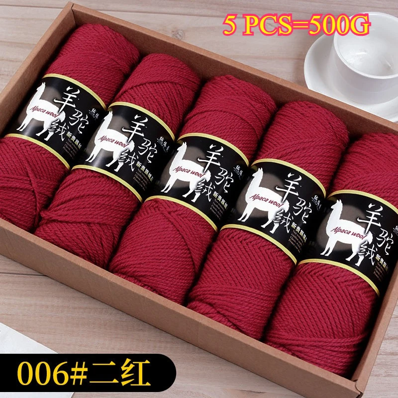 

5 шт., 500 г, шерстяная кашемировая пряжа для вязания крючком, свитер, сумка, шапка, шарф, сделай сам, тканая нить, ручная работа, средняя пряжа из альпаки, шарик