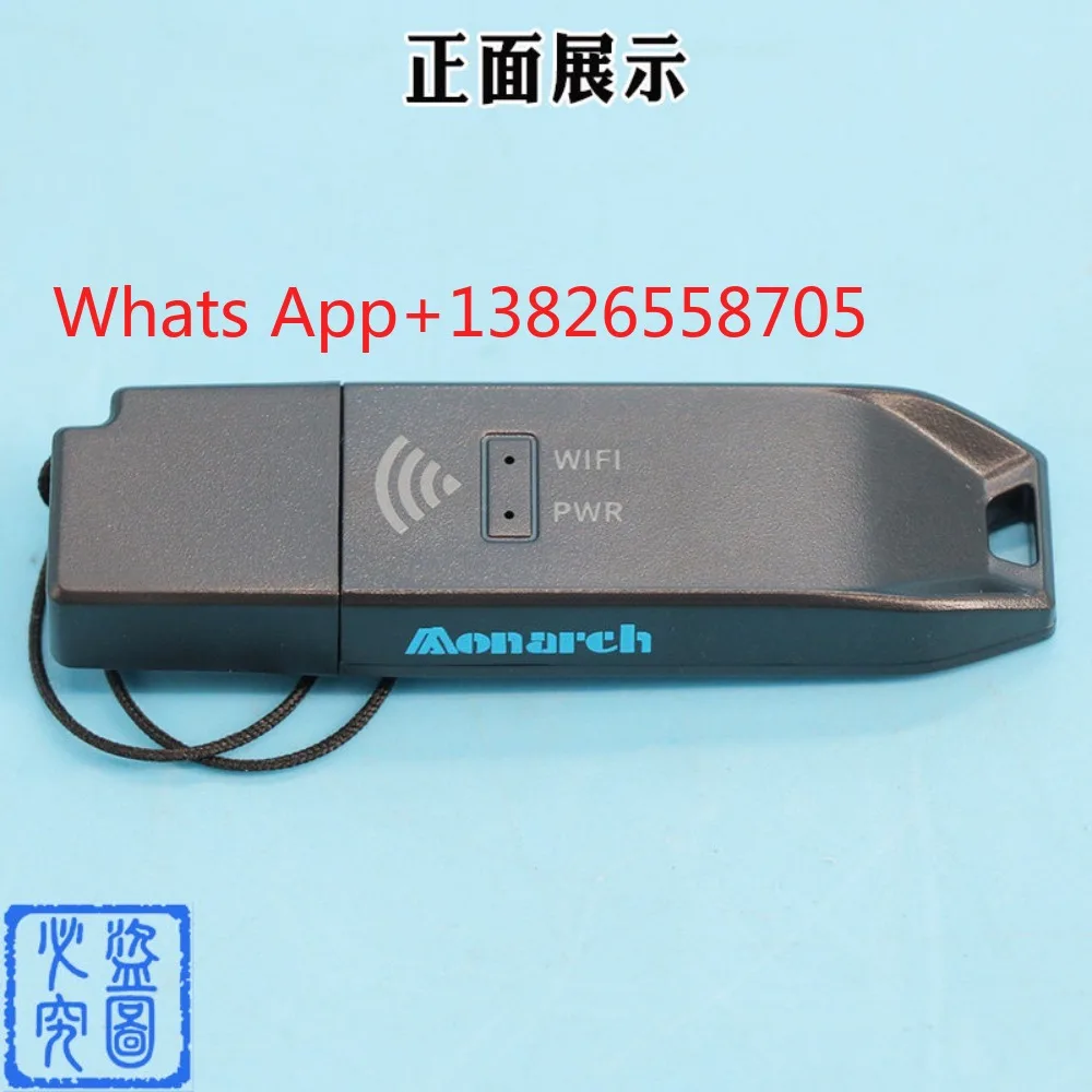 MCTC-WIFI-A0 Special Bluetooth module for Mernack recording program, elevator intelligent debugging APP Pocket Mobao