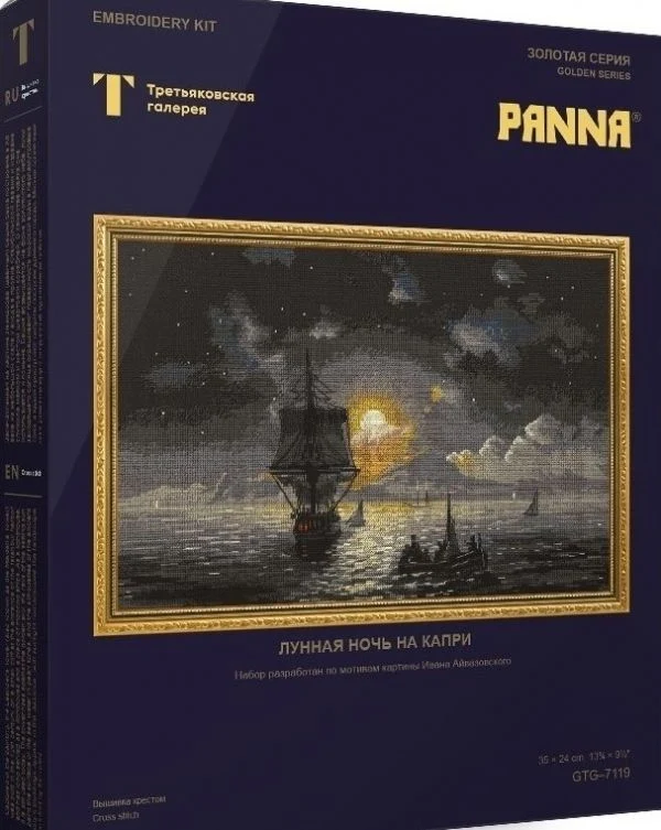 Panna GTG-7119 Moonlight in the Dark 50-37 Needlework Kit  Cross Stich  Set DIY Kits Cross-stitch Embroidery Set Stitch Kit