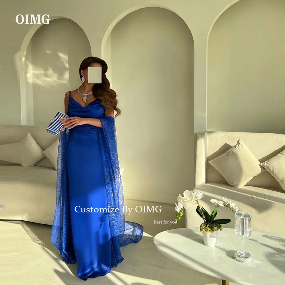 

OIMG Saudi Arabic Women Royal Blue Evening Dresses With Glitter Shawl Spaghetti Straps Silk Party Formal Occasion Dress 2023