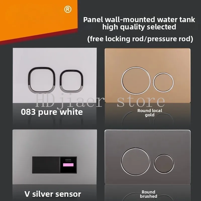 Concealed toilet flush tank with ABS stainless steel panel face mask bracket easy installationand rustproof
