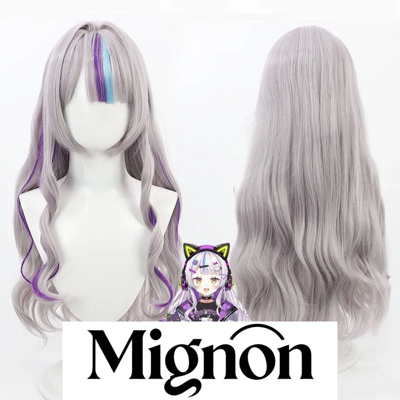 Hololive VTuber Murasaki Shion cosplay wig multi-color highlights silicone scalp Halloween gift