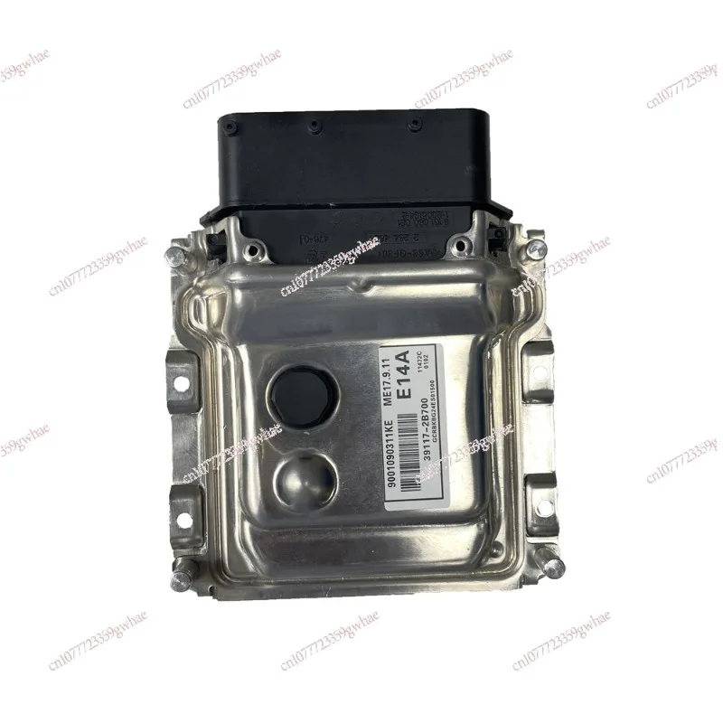 

39117-2B700 Новый автомобильный компьютерный ЭБУ