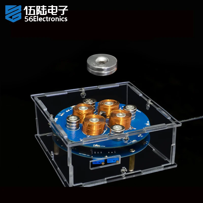 Magnetic Suspension DIY Electronic Kit Experimental Coil Push-down Module PCB Fabrication Welding Self Assembly Parts