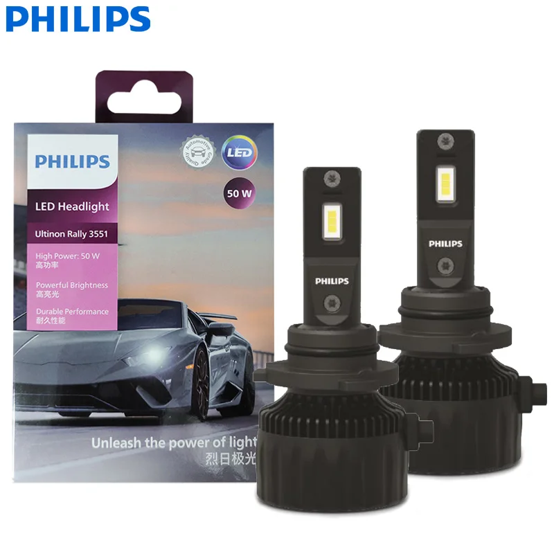 Philips LED HB3 HB4 9005 9006 Ultinon Rally 3551 Powerful 50W 4500LM Car Headlight 6500K White Max Lumen Watt LUM11005U3551X2