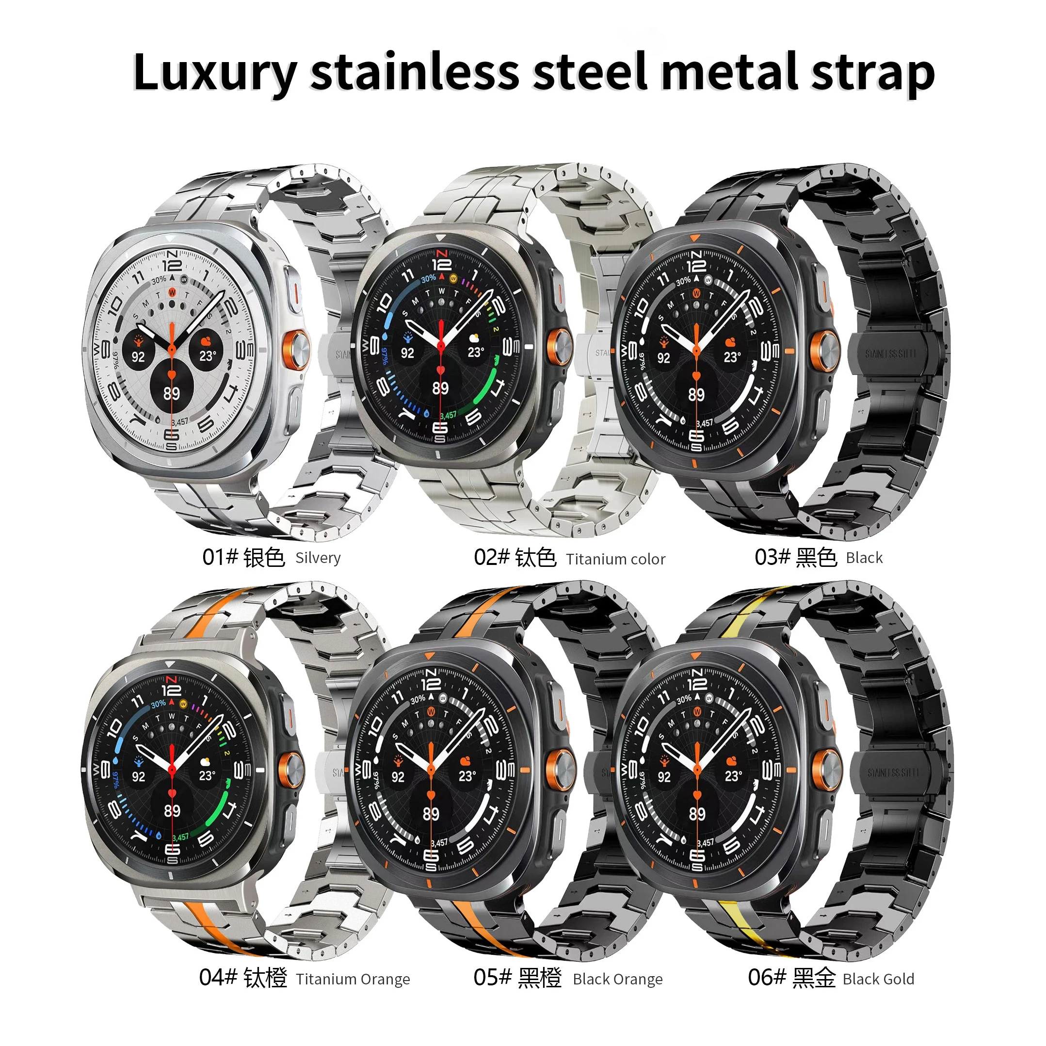 Pulseira de metal de luxo adequada para Samsung Galaxy Watch Ultra 47mm pulseiras masculinas e femininas adequadas para Galaxy Watch Ultra