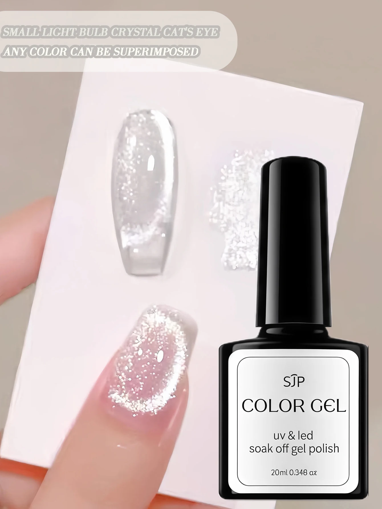 0.34オンス シルバー マグネティックキャッツアイ ネイルポリッシュ 反射性 シャイニー ネイルジェル ホログラフィック UVジェル ソーキングバーニッシュ キャッツアイジェル ネイルチャーム