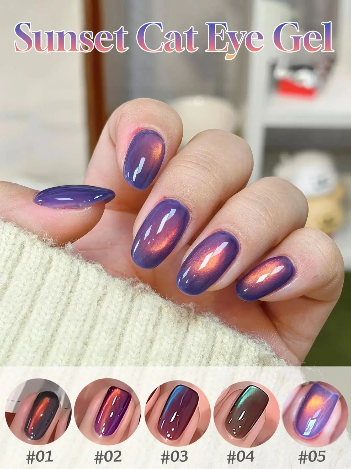 ZH 1PCS Traces of Chasing Light Multicolor Flashing Brightening Purple Gold Brownish GreenCat Eye Nail Gel Polish