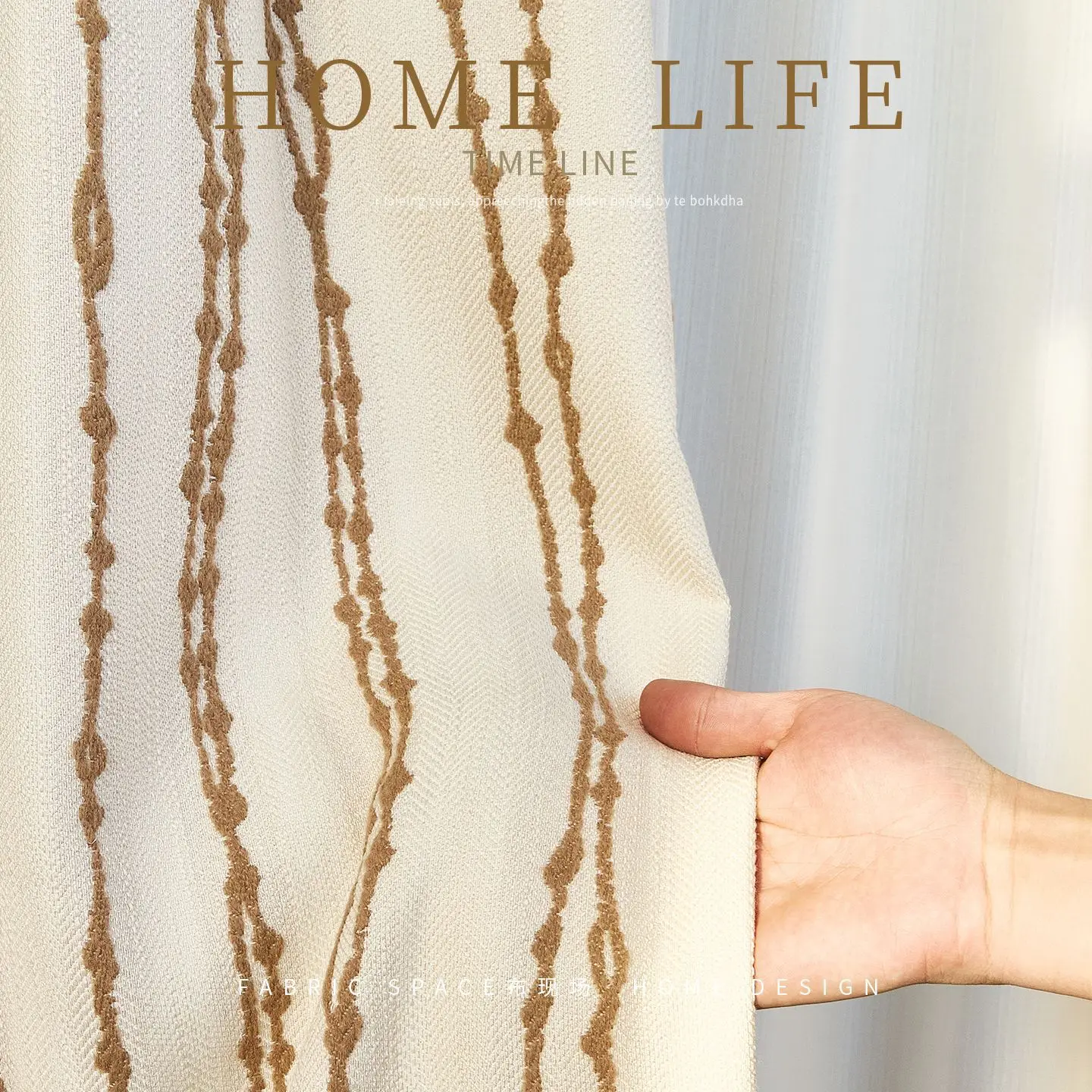 Brown Stripe Plush Stripe Jacquard Thickened Curtains for Living Room Bedroom French Window Customized Finished Product