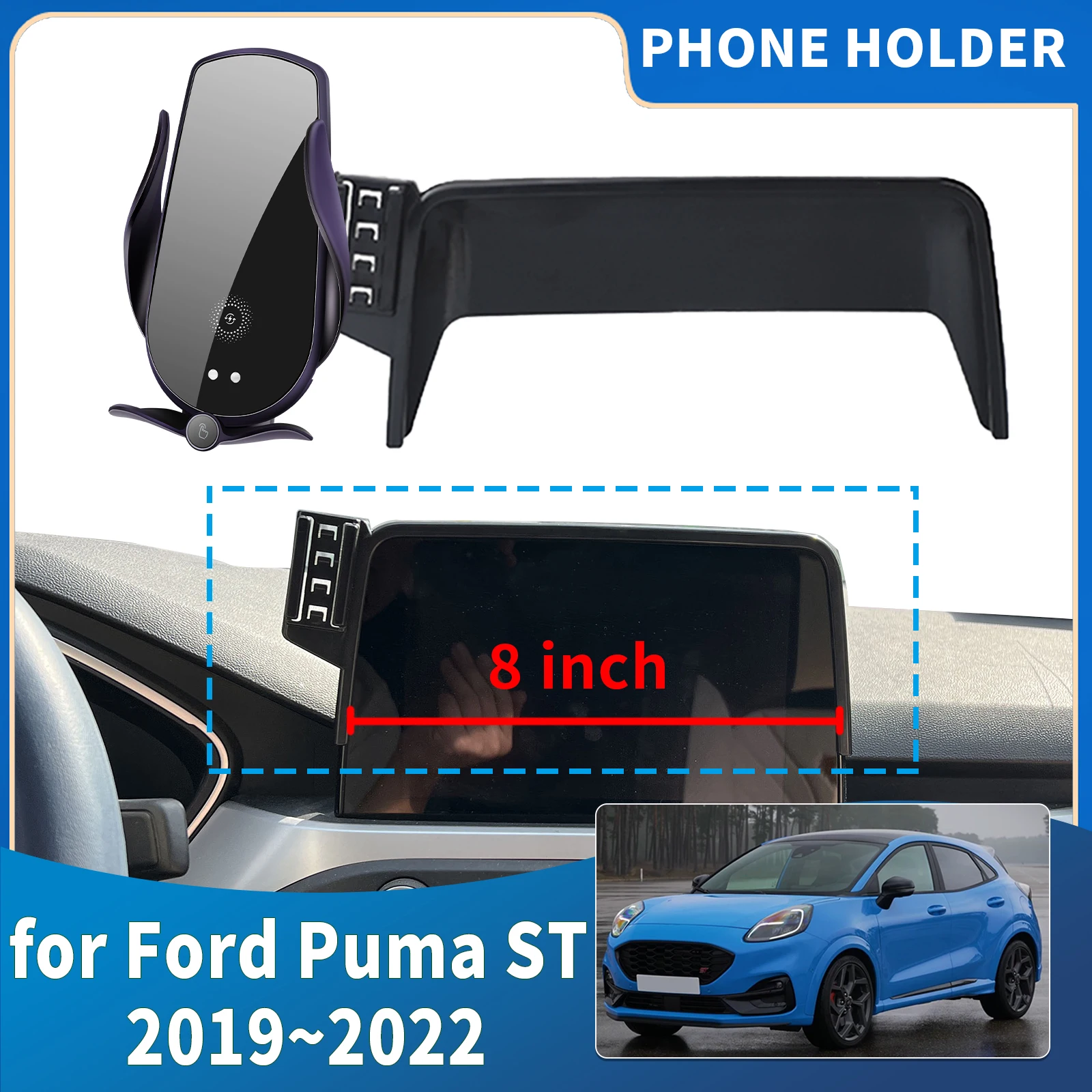 يصلح لفورد بوما ST 2019 2020 2021 2022 التيتانيوم ST-Line X (8in) شاشة متكاملة جبل حامل هاتف جبل اكسسوارات السيارات #1