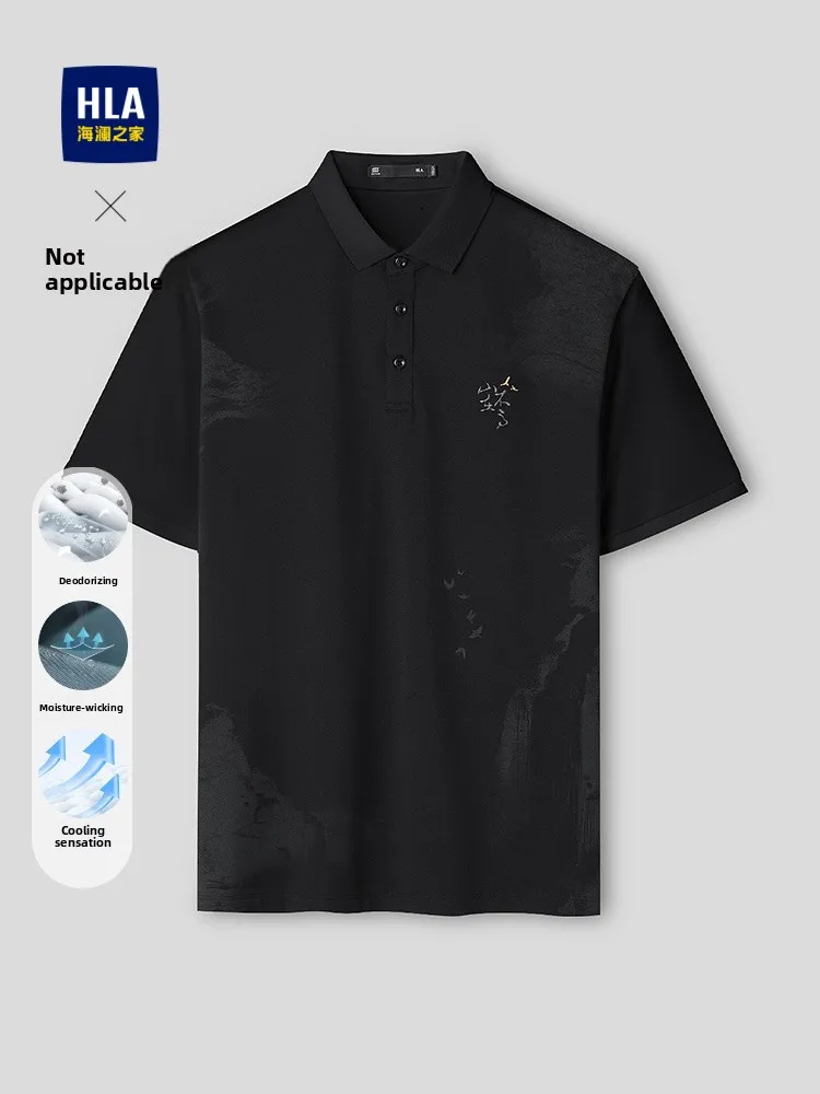 Cool Feeling Short Sleeve  Shirt Men's Standard Fit Embroidered T-Shirt Casual Style Summer Wear Comfortable Knitted Fabric