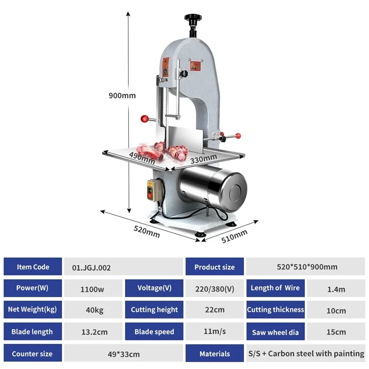 New Band Saw Bone Cutter Commercial Electric Meat Bone Saw Cutting Machine