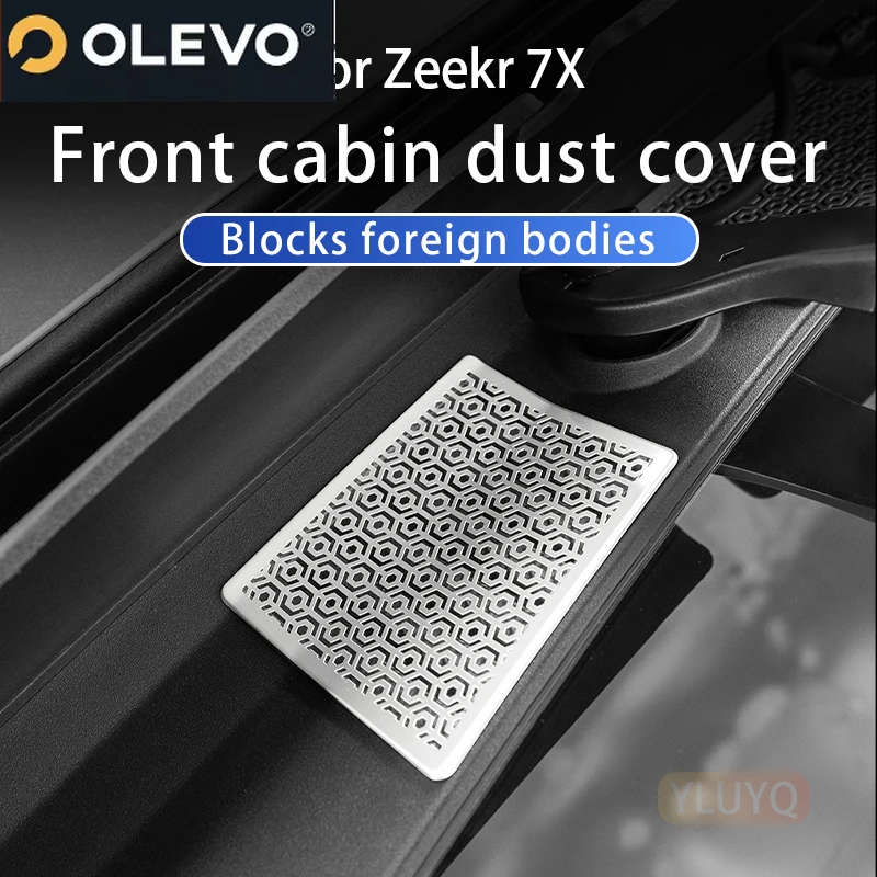 ZEEKR 7X front cabin cover dust cover, air conditioning air inlet air outlet protective cover metal accessories 2025