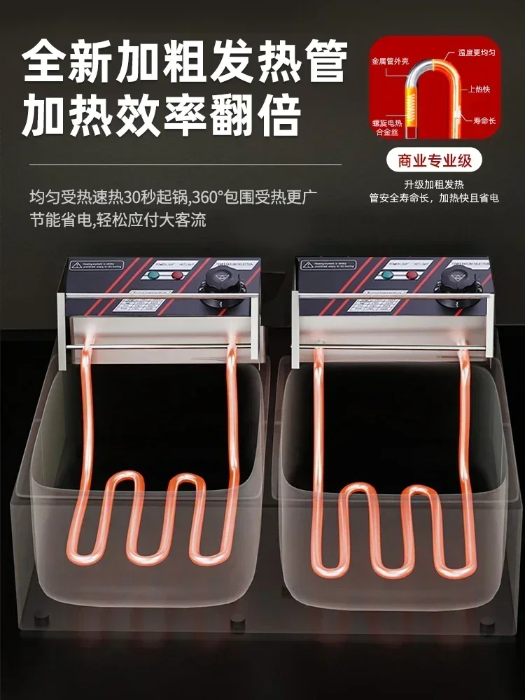 Commercial Electric Deep Fryers new deep fryer double cylinder timed constant temperature electric deep fryer stall machine