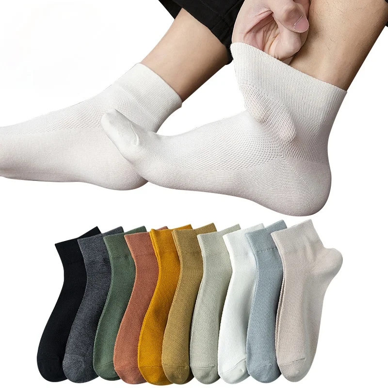 ALLTOOALL-calcetines tobilleros de algodón para hombre, medias tobilleras cómodas de Color sólido, estilo informal Harajuku, moda de negocios, 4 pares