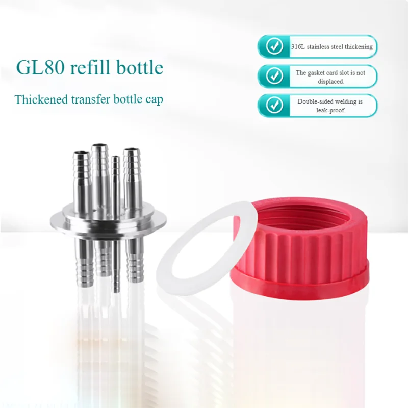 1PCS GL80 fermenter feeding cap 316L stainless steel mobile phase cap two-way/three-way/four-way anaerobic cap headspace cap