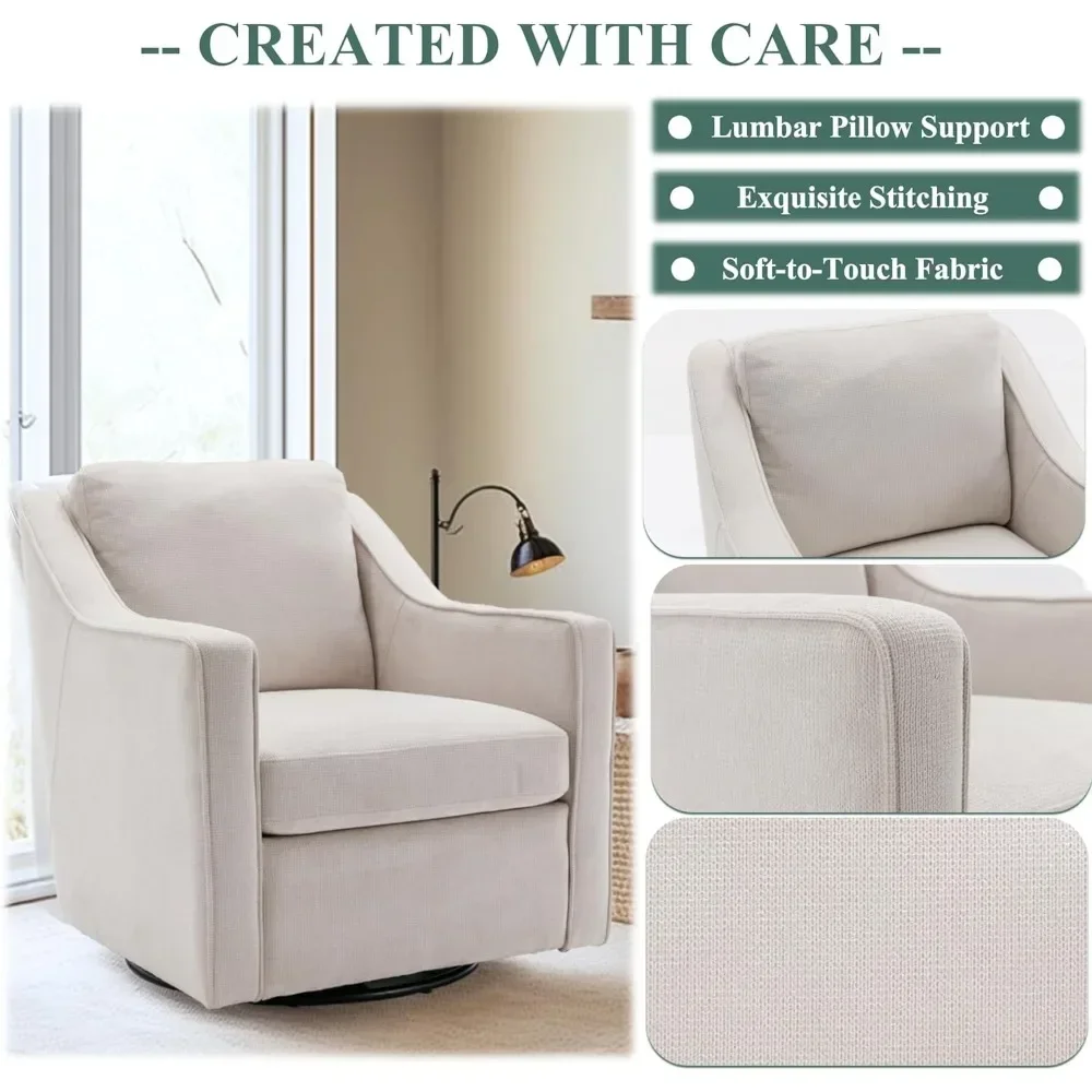 Living room chair, 360 ° rotating emphasis chair, metal base with seat cushion waist pillow, soft padded fabric leisure armchair