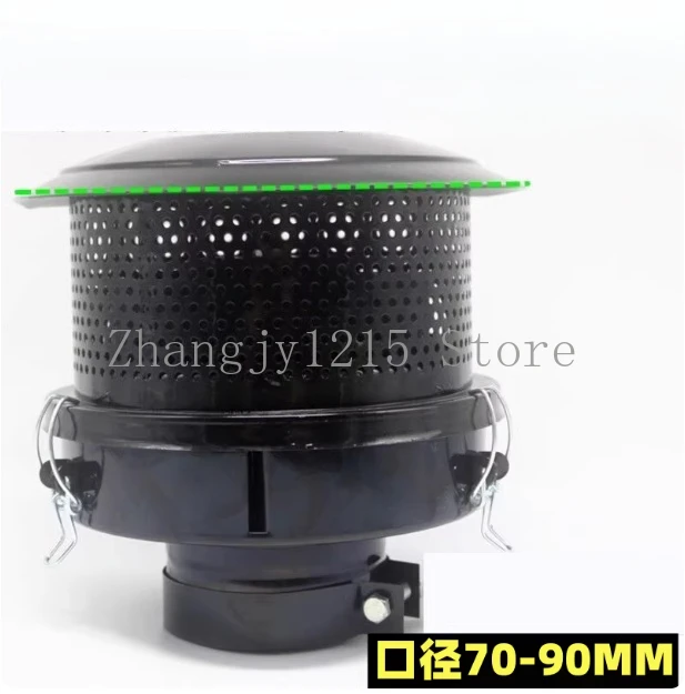 Cap Storm Filter Air Desert Dust Collector Rotary Filter Harvester Tractor Rainproof