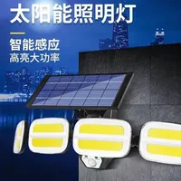 New Energy Solar Outdoor Human Body Induction Courtyard Street Lamp 200led Wall Lamp  wall lamp  outdoor lighting