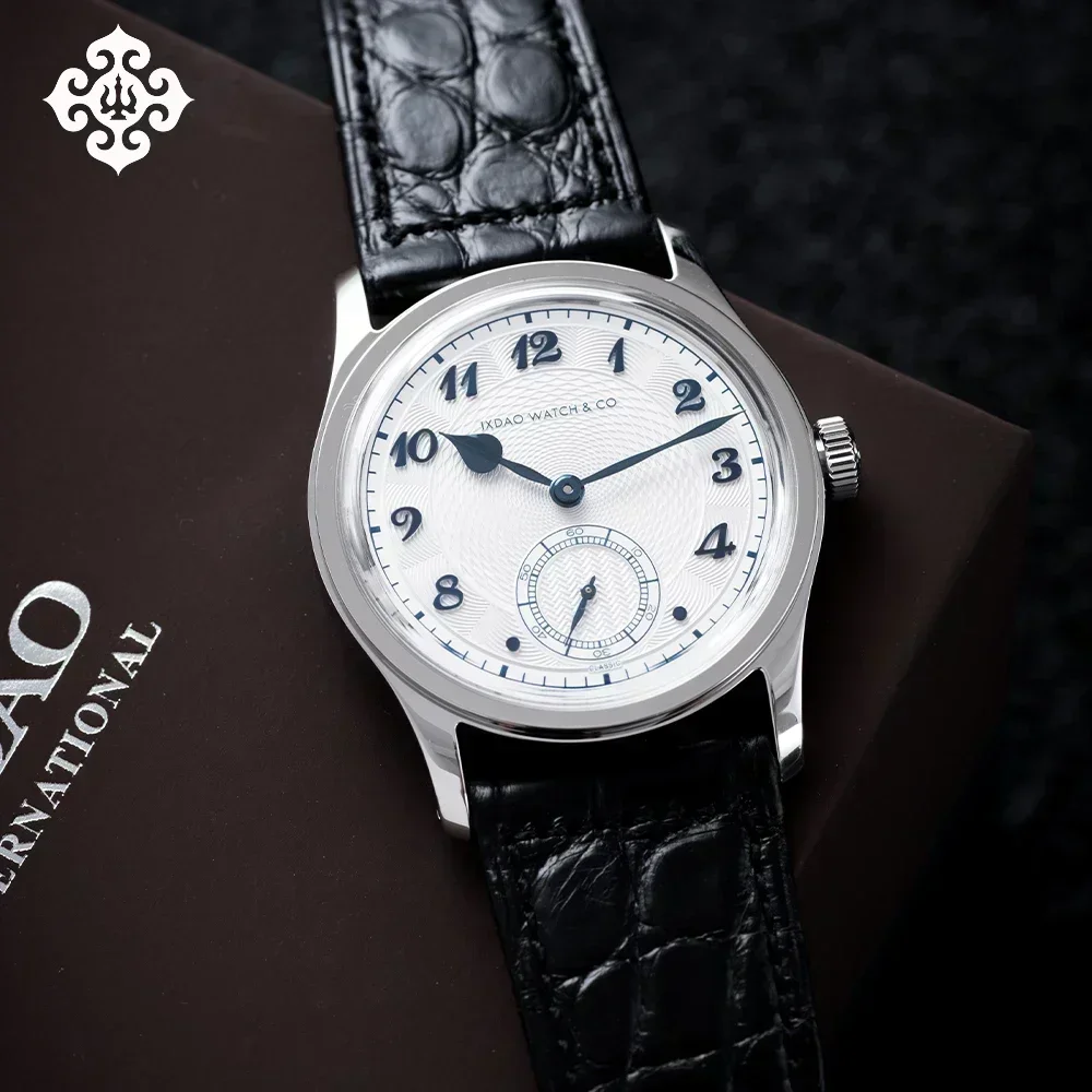 2025 New Ix&Dao Ipo… - image