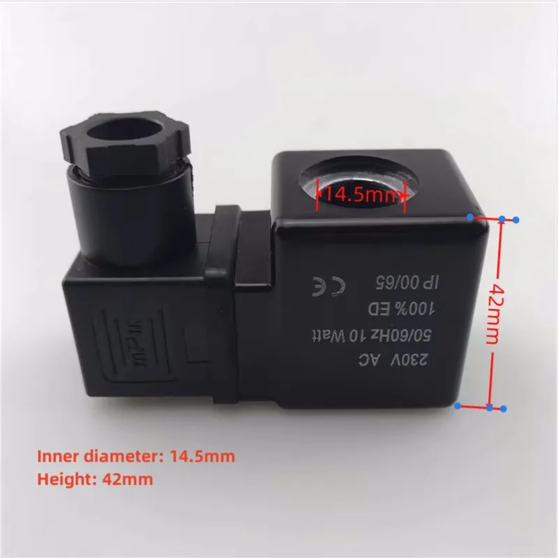 TM30 High-pressure Electronic Drain Valve Coil Solenoid Valve Coil AC220V DC24V Inner Diameter 14.5mm Height 42mm
