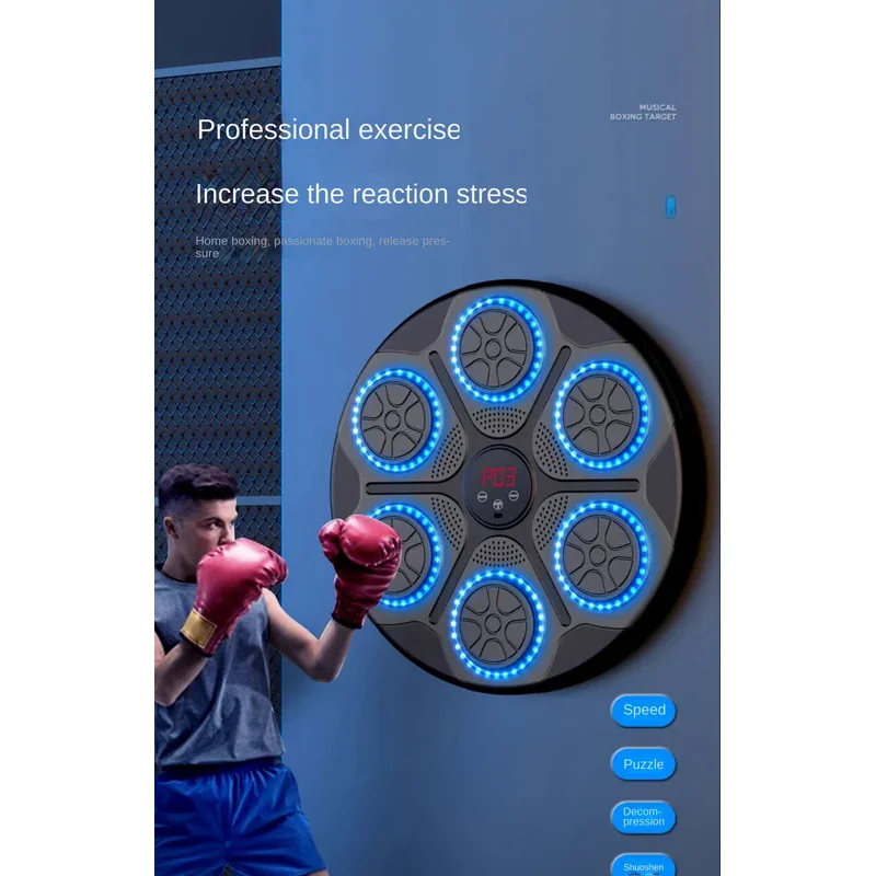 Intelligent Music Boxing Home Use, Adult And Child Indoor Electronic Target Training Equipment