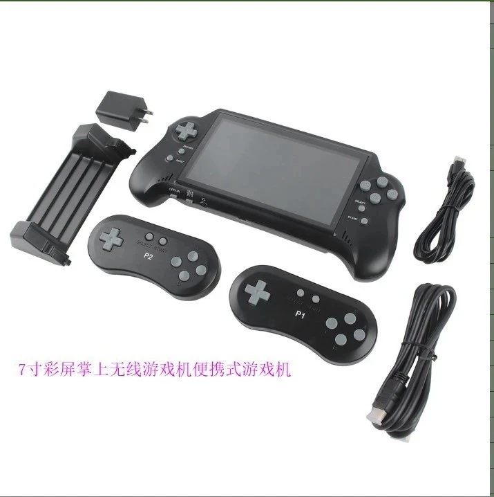 

New 7 inch Retro Handheld Game Console Support Home Game Cartridge Game Console Double Wireless Gamepad Built 121 Game